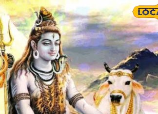 Pradosh Vrat: 4 या 5 सिंतबर, कब है भादो का अंतिम प्रदोष? उज्जैन के पंडित से जानें सही तिथि और शुभ मुहूर्त