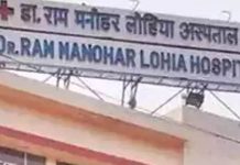 मरीजों की भीड़ बढ़ी, अस्पतालों में डॉक्टरों की कमी, RML और लेडी हार्डिंग को लेकर हुआ खुलासा patients increasing in hospitals due to delhi pollution but rti reveals shortage of doctors at rml and lady hardinge hospital