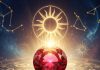 Ruby gemstone benefits in astrology। माणिक्य रत्न पहनने के लाभ