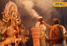 Sharadiya Navratra special importance of Maharatri Nisha Puja