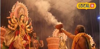 Sharadiya Navratra special importance of Maharatri Nisha Puja