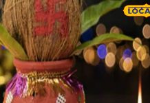 Sharadiya Navratri 2025 : घंटा से चक्र तक…. ये हैं मां के 8 अस्त्र! दुर्गा सप्तशती के 700 श्लोकों में लिखी है महिमा