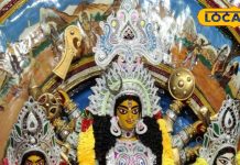 Sharadiya Navratri 2025: नवरात्री से पहले घर ले आए ये वस्तुएं.. मां दुर्गा होंगी बेहद प्रसन्न, बरसेगी विशेष कृपा