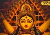 Sharadiya Navratri Vastu based worship brings Maa Durga blessings