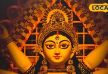 Sharadiya Navratri Vastu based worship brings Maa Durga blessings