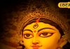 Shardiya Navratri 2025: इस बार 10 दिन की हैं नवरात्रि, किस दिन होगा महाअष्टमी व्रत, कब होगा पारण? दूर करें कंफ्यूजन
