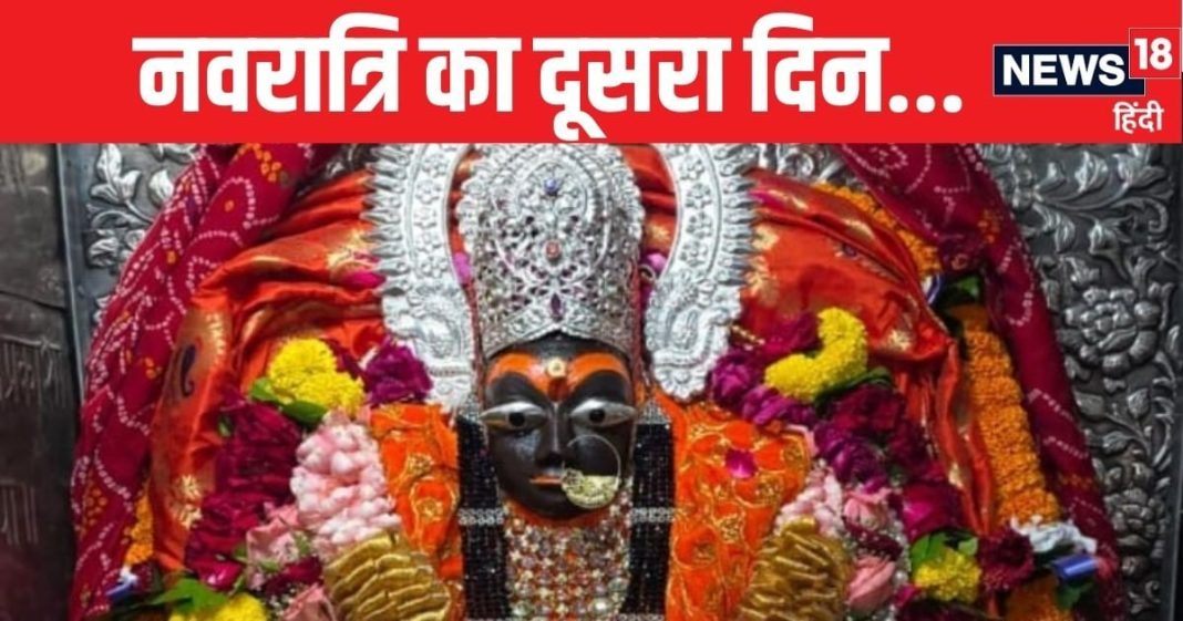 Shardiya Navratri Day 2: नवरात्रि के दूसरे दिन मां ब्रह्मचारिणी
