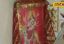 Shardiya Navratri : इस महा कवच के पाठ से बुरी शक्तियां रहेंगी दूर, हर टोटकों का काट, असली पूजा यही