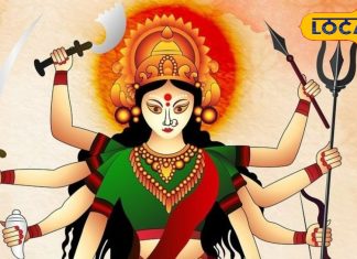 Shardiya Navratri: नवरात्रि में 3 राशियों पर बरसेगी मां दुर्गा की कृपा, दूर होगी पैसों की तंगी, बनेगा हर बिगड़ा काम