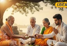 Shradh 2025: पितृपक्ष के 15 दिनों में कौन से काम करें और किन बातों से बिल्कुल बचें, जानें पूरी गाइड