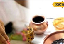 Shradh 2025: पितृपक्ष में कौन-सा दान करने से घर में आए सुख-शांति और आर्थिक समृद्धि, जानिए आसान तरीका