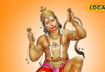 Sundarkand : बेहद पॉवरफुल है सुंदरकांड की यह चौपाई, रोजाना कर लिया जाप, तो मिलेगा चमत्कारी लाभ