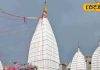 Tantrik puja at Baidyanath Mandir during Navratri three temples closed