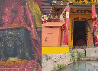 Tatta Pani Mysteries। किश्तवाड़ का रहस्यमयी गर्म जल कुंड और धार्मिक स्थल