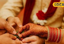 Vivah Ke Upay: विवाह में हो रही देरी? नवरात्रि में अपनाएं यह आसान टोटका, कुछ ही दिनों में बजेगी शहनाई