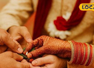 Vivah Ke Upay: विवाह में हो रही देरी? नवरात्रि में अपनाएं यह आसान टोटका, कुछ ही दिनों में बजेगी शहनाई