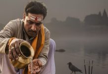 Pitru Paksha 2025 shradh rules । पितृ पक्ष 2025 श्राद्ध नियम, तर्पण विधि व चंद्र ग्रहण संयोग