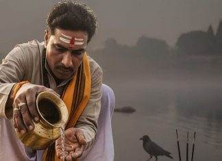 Pitru Paksha 2025 shradh rules । पितृ पक्ष 2025 श्राद्ध नियम, तर्पण विधि व चंद्र ग्रहण संयोग