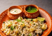 नवरात्रि व्रत के लिए साबूदाने की खिचड़ी रेसिपी तीन आसान तरीकों से.