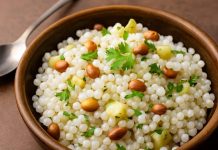 How to Make Perfect Sabudana Khichdi Recipe । साबूदाना खिचड़ी रेसिपी परफेक्ट बनाने का आसान तरीका और टिप्स