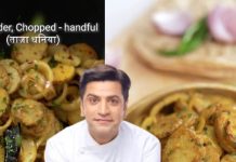 Chef Kunal Kapoor Aaloo Katalia Recipe। कुनाल कपूर की आसान आलू कतलियां रेसिपी बच्चों के लंच बॉक्स के लिए