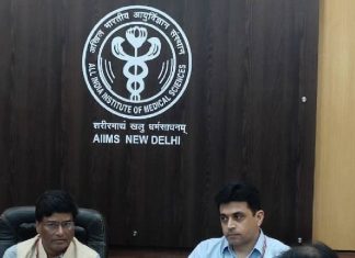 मेंटल हेल्थ के लिए एम्स ने लांच किया Never Alone ऐप, व्हाट्सएप के जरिए करेगा मदद