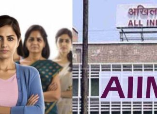 कैंसर से लेकर जूं-डेंड्रफ खत्म करने तक, बिना अपॉइंटमेंट एम्स में होगा महिलाओं का इलाज free health camps in aiims delhi for women on pm modi birthday