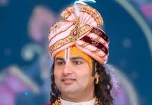 Aniruddhacharya controversy। अनिरुद्धाचार्य विवादित बयान