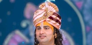 Aniruddhacharya controversy। अनिरुद्धाचार्य विवादित बयान