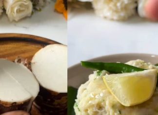 Arbi Bharta Recipe। 1 बार कंदा का चोखा खाकर देखो…फाइबर, विटामिन और मिनरल्स एक डिश में, स्वाद भी झक्कास