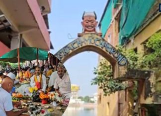 pitru paksha 2025 Kashi Pishach Mochan Kund Know importance and history of Pishach Mochan Kund | काशी का पिशाच मोचन कुंड : यहां श्राद्ध से पितरों को प्रेत योनि से मुक्ति और मोक्ष की प्राप्ति