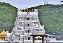 चंद्रग्रहण से पहले आंध्र और तेलंगाना स्थित सभी प्रमुख मंदिरों के कपाट बंद, जानें अब कब खुलेंगे मंदिर