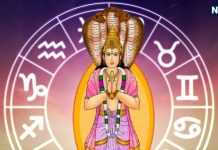 Rahu Gochar 2025 Lucky Rashifal Rahu is turning from old to young age from 10 september will bring most powerful condition for dhanu makar kumbh zodiacs | 10 सितंबर से वृद्ध से युवा हो रहा राहु, 3 राशियों के लिए आने वाले हैं मौज के दिन, कलि के राजा भर देंगे झोली