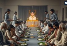 Is it right or wrong to eat terahvi bhoj or mrityu bhoj Know kya terahvi bhoj khana chahiye ya nahi | तेरहवीं का भोजन खाना सही है या गलत? जानें हिंदू शास्त्र और श्रीकृष्ण इस बारे में क्या कहते हैं