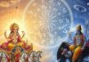 surya shani samsaptak yog after 30 years could be Inauspicious for mesh singh and these 4 zodiac signs | 30 साल बाद बन रहा सूर्य-शनि समसप्तक योग, 4 राशि वाले एक माह तक हर कार्य बेहद सोच समझकर करें