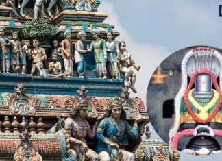 Vaitheeswaran Koil temple in Tamil Nadu claims to predict your death 2000 year old shilalekh reveal when and how you will death | भारत का यह अनोखा मंदिर जहां आपकी मौत की होती है भविष्यवाणी, लाखों लोग मानते भी हैं, आखिर क्या है इसकी खासियत