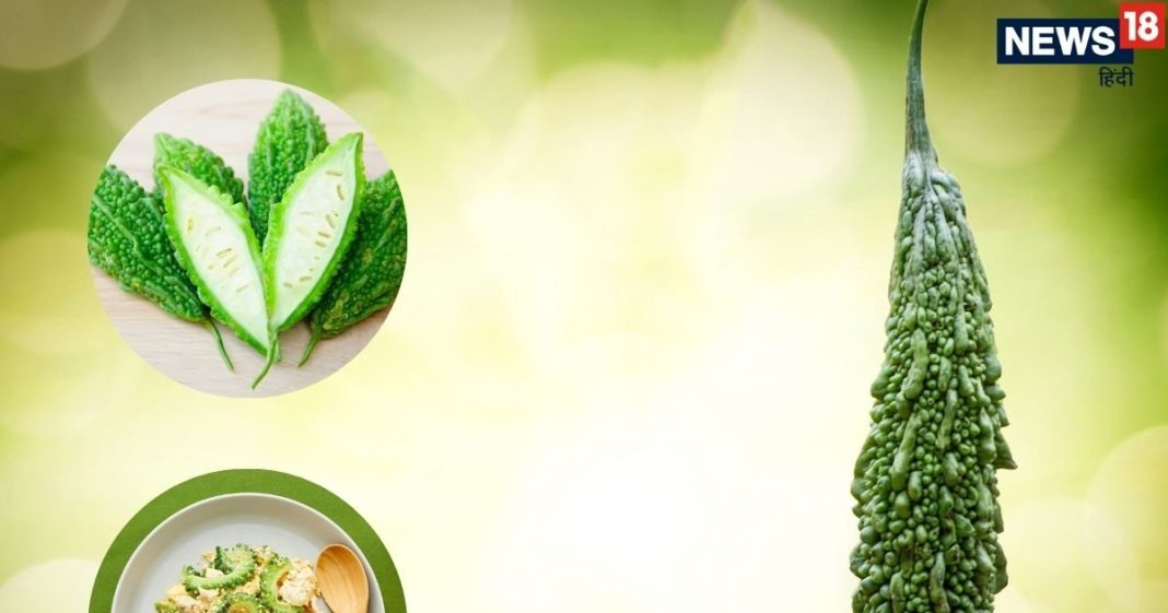 Never eat bitter gourd if you have these health problems | करेला आपके लिए होगा अच्छा, लेकिन इन 5 बीमारियों के होने पर गलती से भी ना करें सेवन वरना…