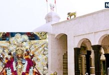 maa katyayani temple in vrindavan Katyayani Mata Mandir darshan in shardiya navratri know History | वृंदावन के मां कात्यायनी मंदिर में पूजा करने से मिलता है मनचाहा पार्टनर! राधा-कृष्ण से जुड़ी है कथा