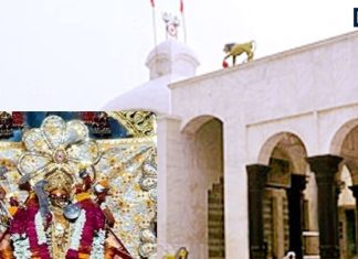 maa katyayani temple in vrindavan Katyayani Mata Mandir darshan in shardiya navratri know History | वृंदावन के मां कात्यायनी मंदिर में पूजा करने से मिलता है मनचाहा पार्टनर! राधा-कृष्ण से जुड़ी है कथा