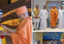 UAE businessman Sultan Ahmed bin Sulayem visits BAPS Hindu temple during Navratri | नवरात्रि में UAE के सुल्तान अहमद ने किए BAPS हिंदू मंदिर के दर्शन, कहा – कच्ची जमीन और रेत…