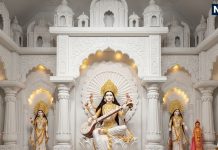 Saraswati Avahan Mantra in Hindi Saraswati Avahan Puja | शक्तिशाली सरस्वती आह्वान मंत्र, राहु समेत कई दोषों से मिलेगी मुक्ति