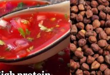 High Protein Desi Chana Soup। सर्दियों के लिए हाई प्रोटीन देसी चना सूप रेसिपी: हेल्दी और टेस्टी