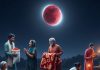 Chandra Grahan 2025 Daan: चंद्र ग्रहण के बाद किन चीजों का दान करना चाहिए? क्या होता इसका लाभ, डिटेल में जानें