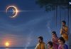 chandra grahan and surya grahan during pitru paksha 2025 not Inauspicious follow these shastriya nritya during Shraddha | शुभ नहीं है इस साल के पितृपक्ष, चंद्र और सूर्य ग्रहण बिगाड़ रहे खेला, श्राद्ध में इन नियमों का करें पालन