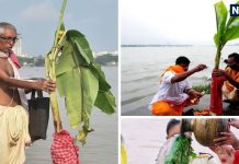 durga puja nabapatrika begins 2025 with kola bou snan in West Bengal Assam and Odisha kala bou | पश्चिम बंगाल, असम और ओडिशा में कोला बऊ स्नान के साथ दुर्गा पूजा की शुरुआत, जानें क्यों कहते हैं नवपत्रिका