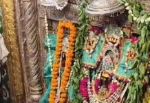 Shardiya Navratri special 2025 5 famous shakti peeth in uttar pradesh | यूपी के 5 शक्तिपीठ, जहां सती के गिरे थे केश और चूड़ामणि सहित ये 5 अंग