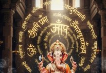 vighnaraja sankashti chaturthi of Pitru Paksha 2025 Ganesh puja vidhi | पितृपक्ष की पहली संकष्टी चतुर्थी, गणेशजी और पितरों की कृपा पाने का खास मौका, सभी संकट होंगे दूर