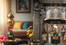 Jaladhari importance। जलाधारी का महत्व