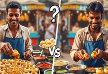 Difference between Golgappa and Puchka। गोलगप्पा और पुचका में फर्क