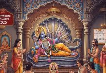 Parivartini Ekadashi 2025 date। परिवर्तनी एकादशी व्रत विधि